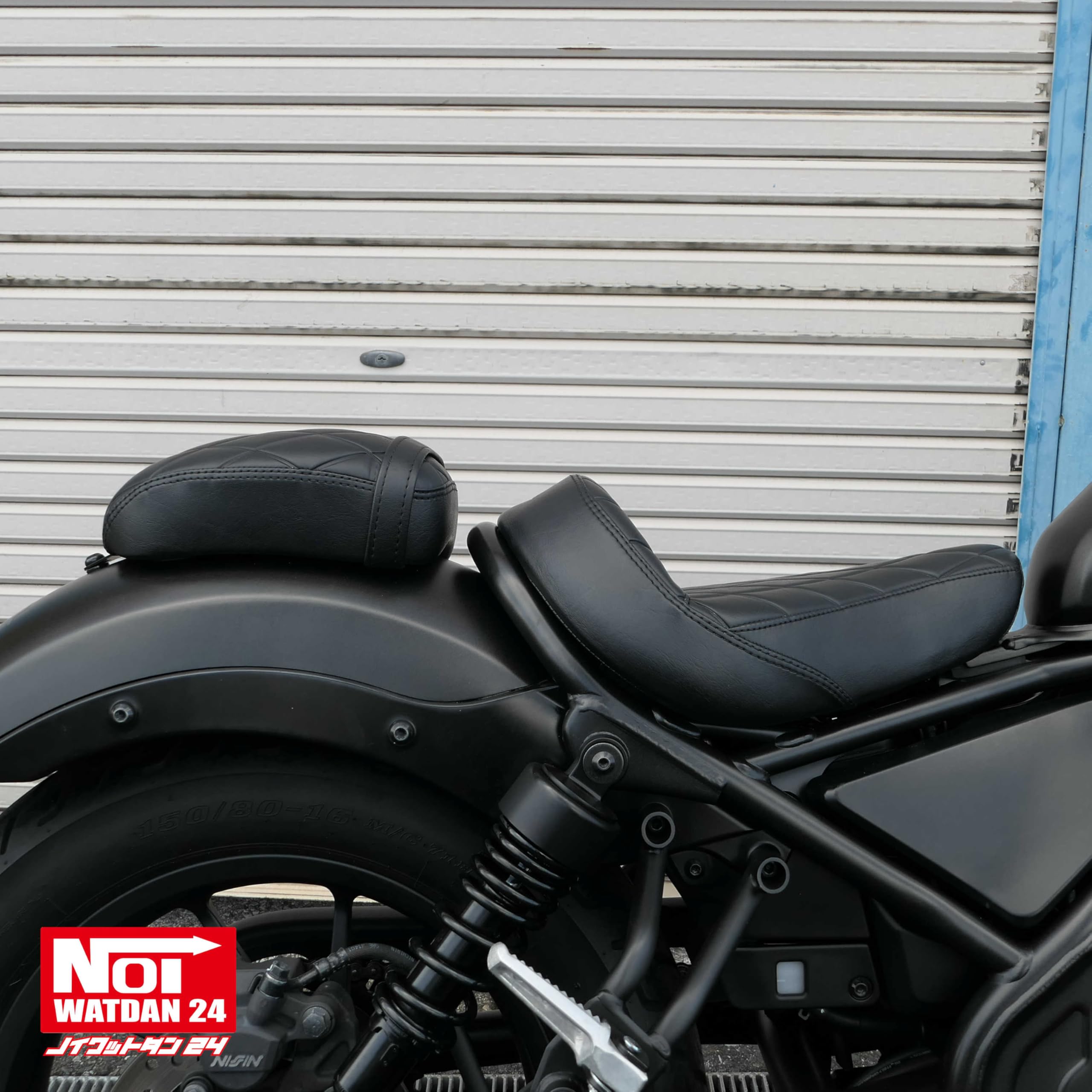 ホンダレブル250 ノイワットダン　シート Amazon | NOI WATDAN 24(ノイワットダン 24) レブル250(MC49